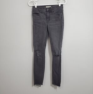 Madewell Gray High Rise Distressed Skinny Jeans